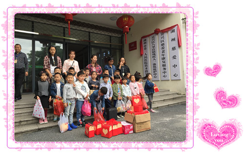 关爱老人
